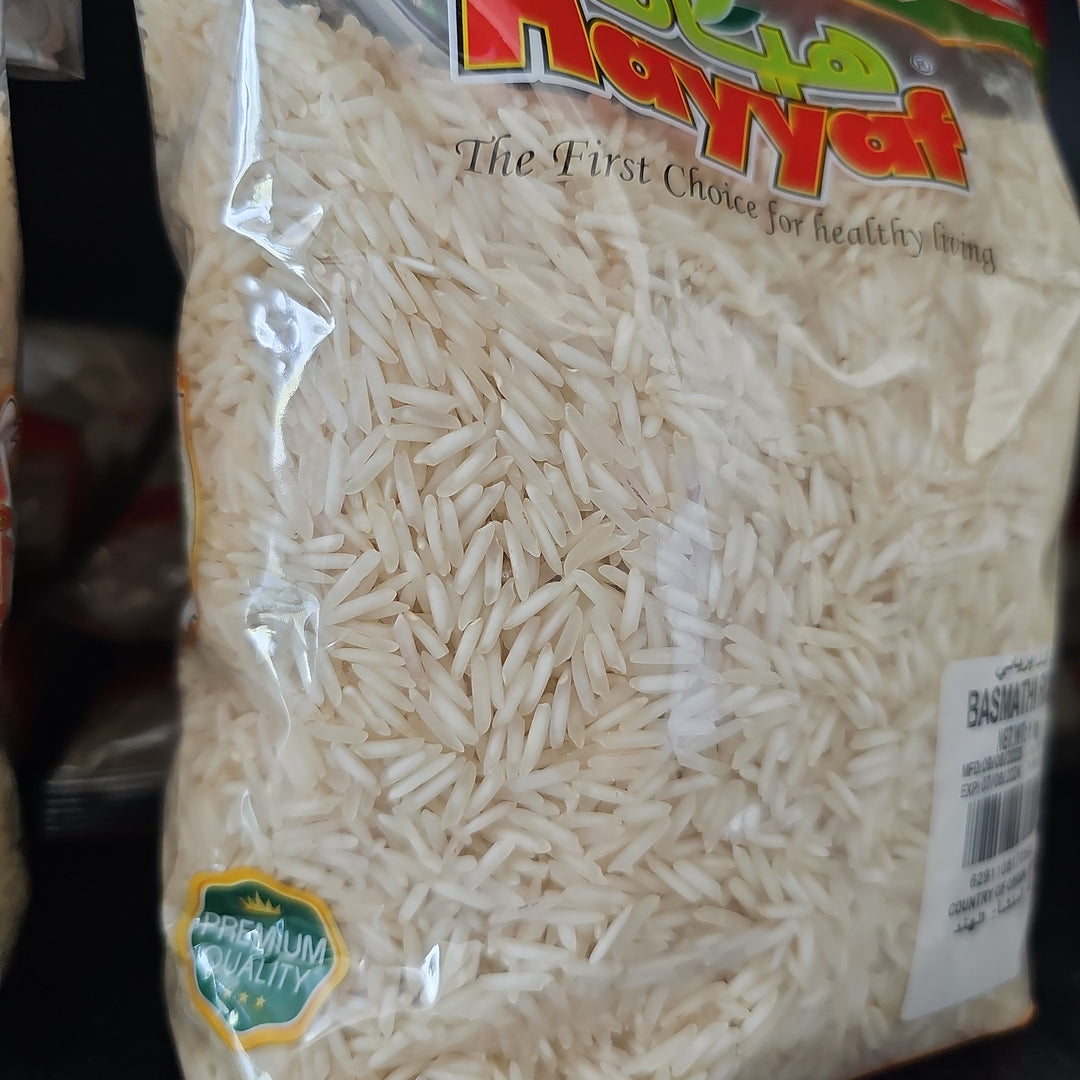 BASMATHI RICE_1 KG