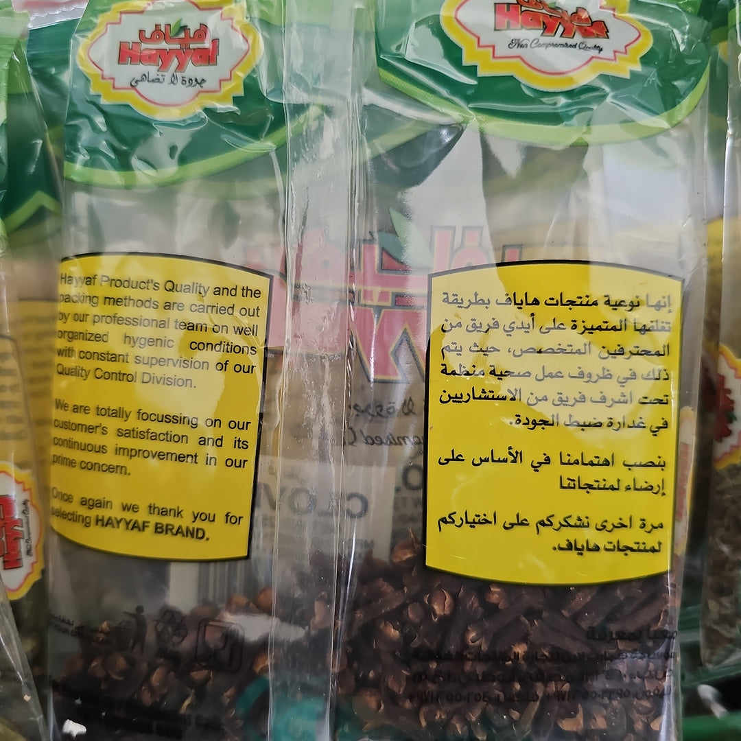 CLOVES H/F_25G