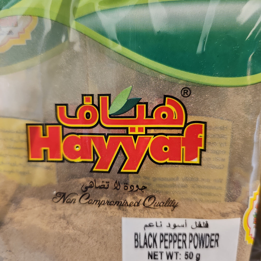 BLACK PEPPER POWDER H/F_50G