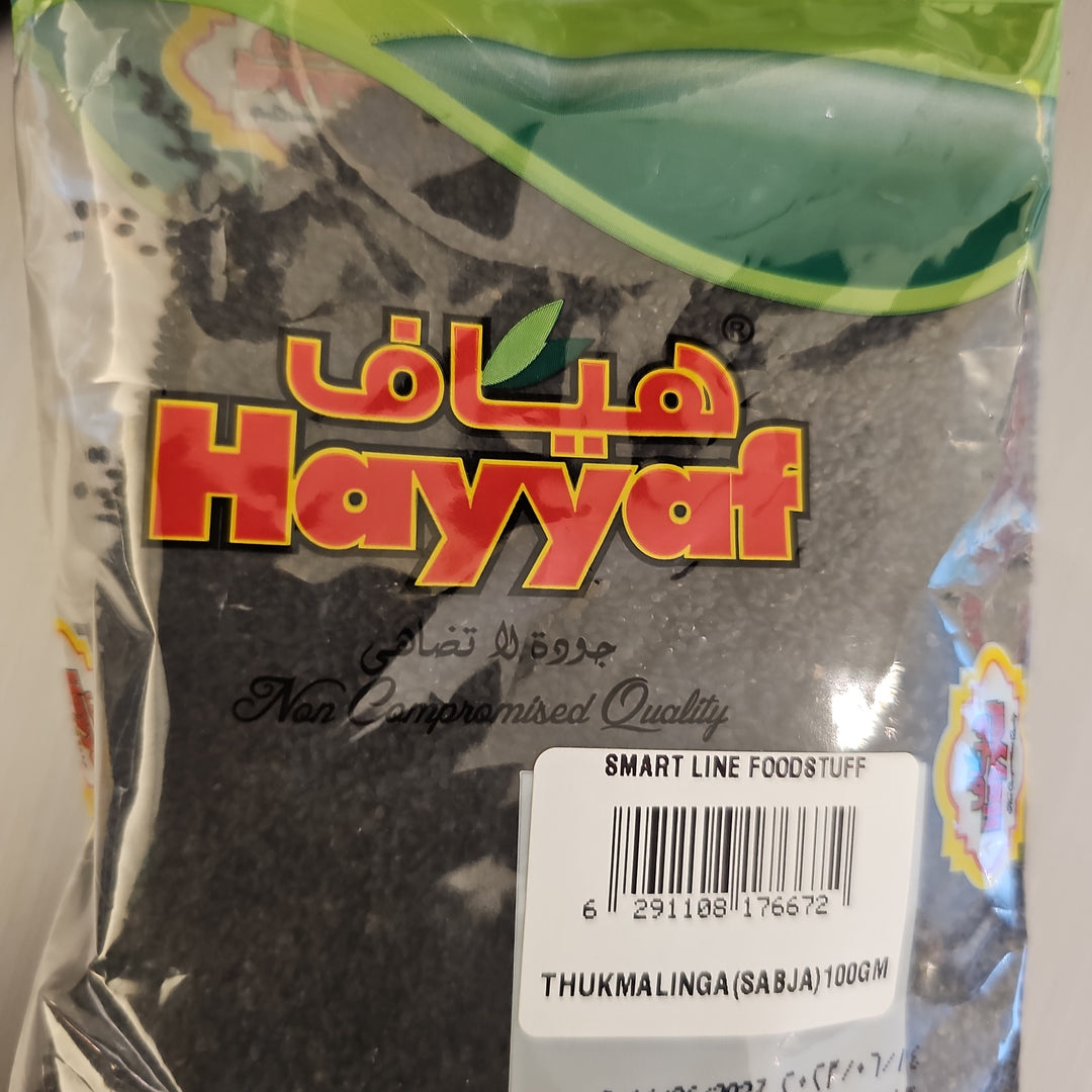 Hayyaf Thukmalinga 100g