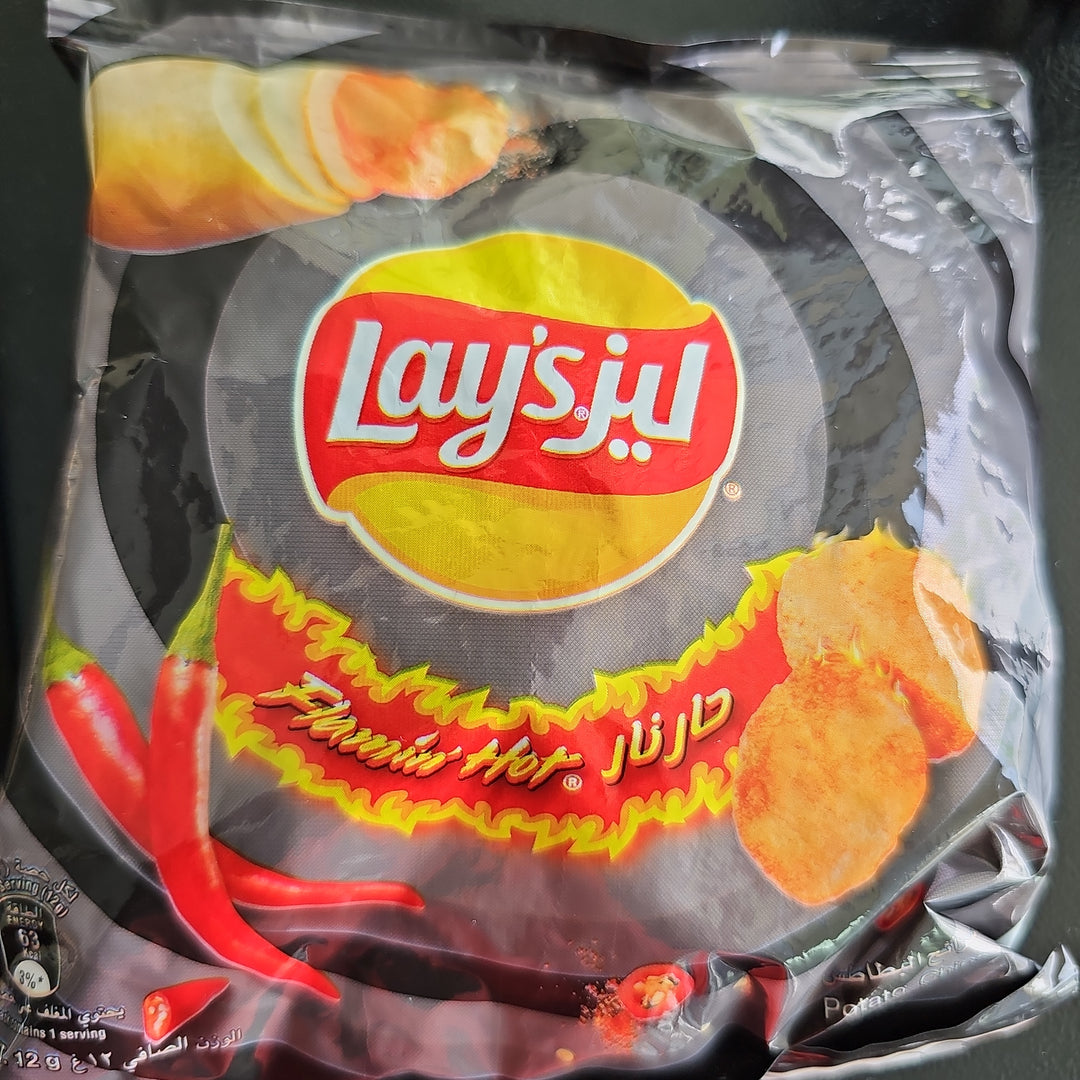 Lays flamin hot 15g