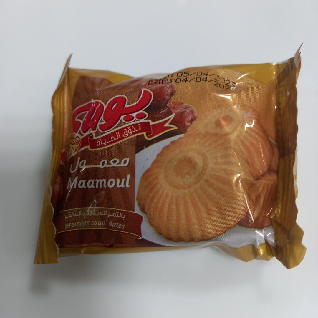 Yaumi Maamoul Dates 21g