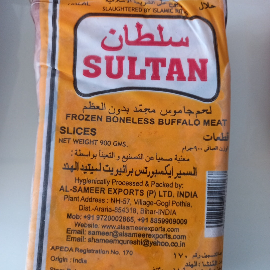 Sultan Buffalo Boneless900gm