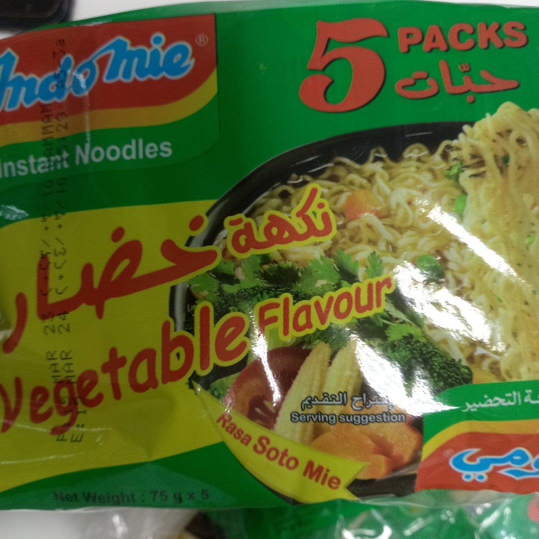 Indomie Instant Veg. Noodles (75gmx5)