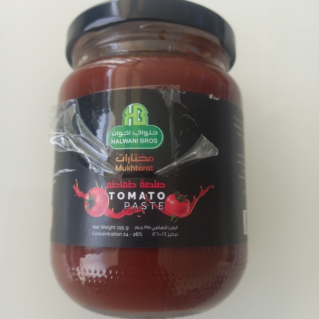 Halwani Bros Tomato Paste 195g