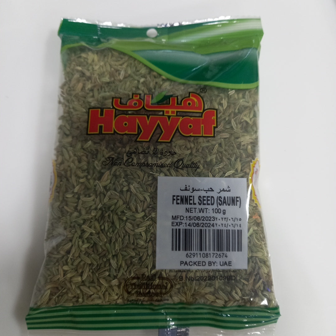 Hayyaf Fennel Seed 100g