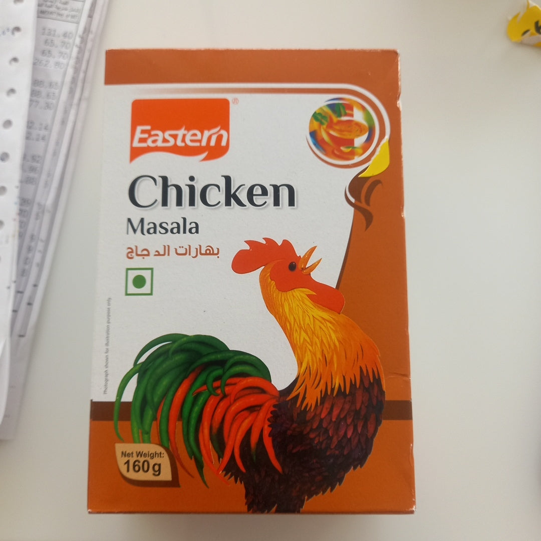 Eastern Chicken Masala 125gm