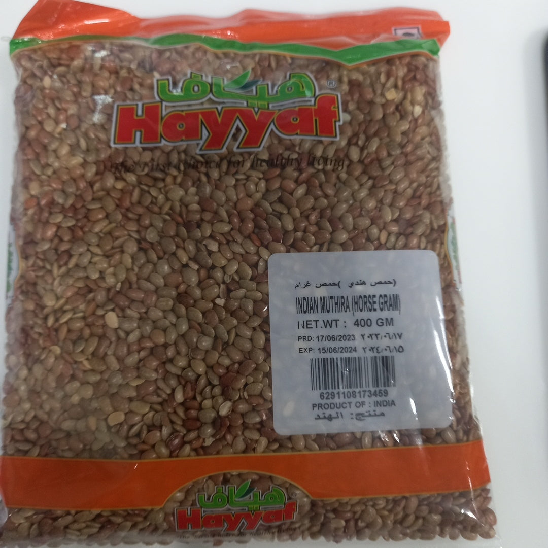 Hayyaf Muthira(Horse Gram)400g