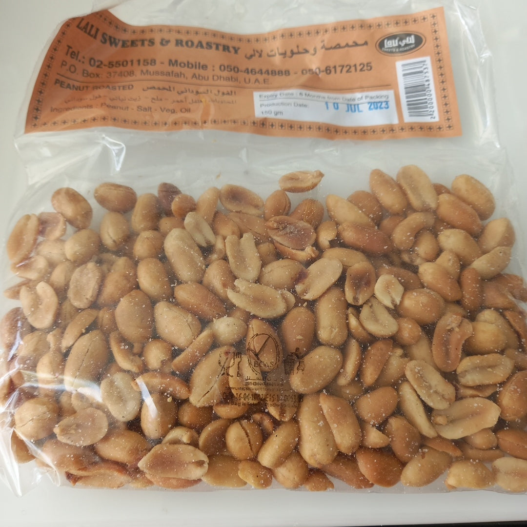 Salted  Peanut 150gm