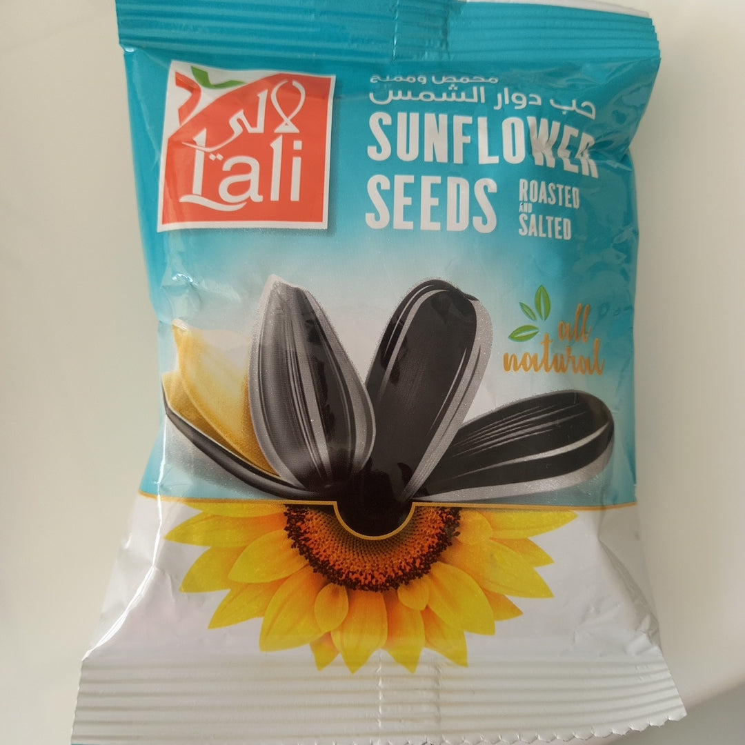 Sunflower Seeds Roasted