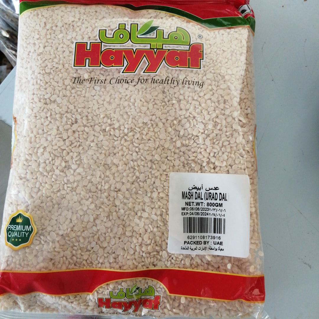 Hayyaf Mash Dal 800g