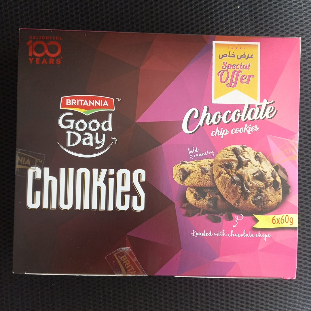 Goodday chunkies chocolate 360 gm