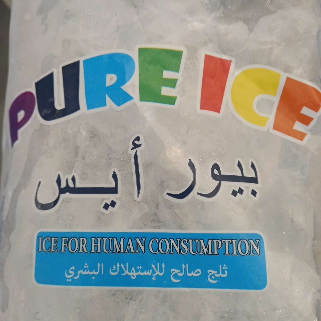 Pure Ice Cube 2kg