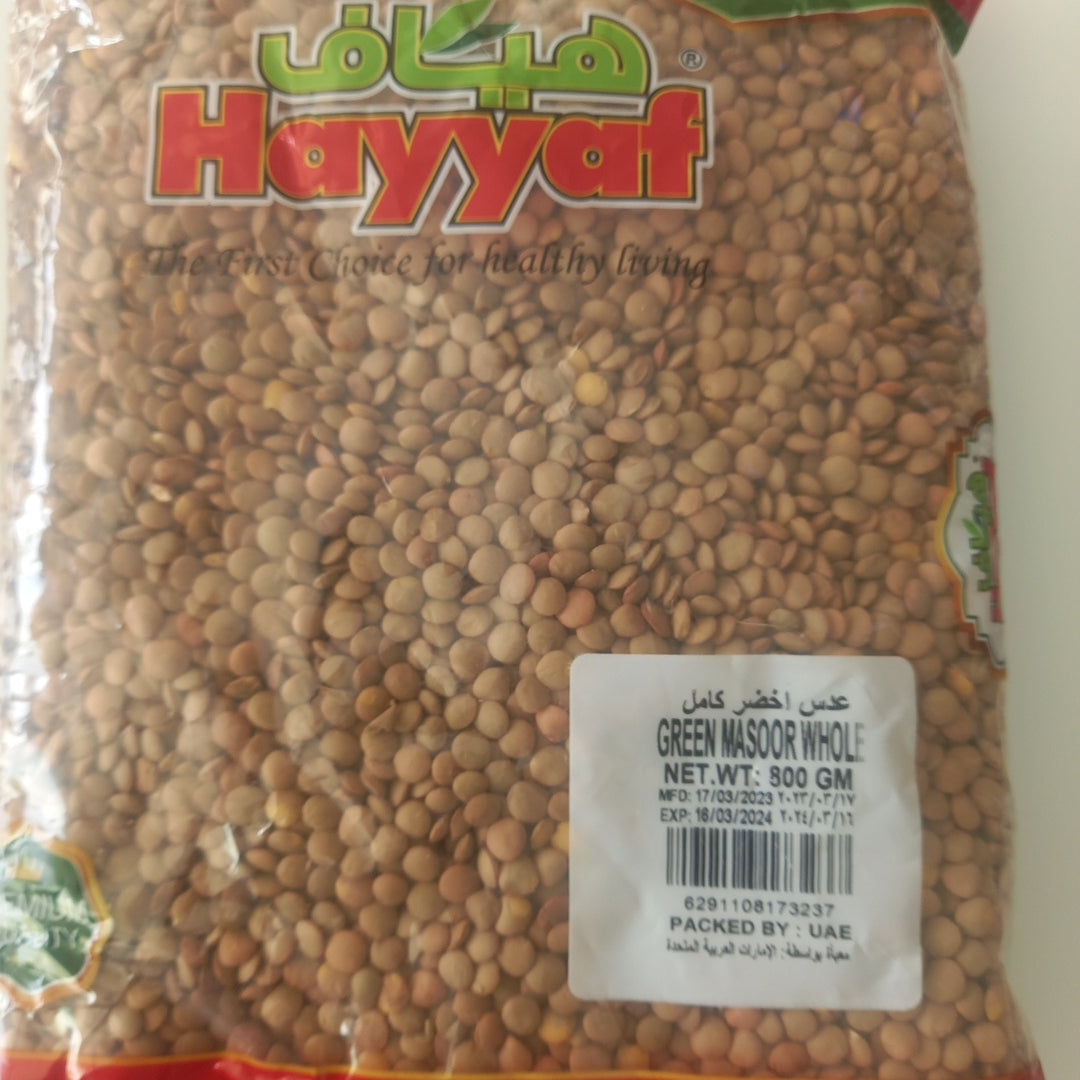 Hayyaf GREEN MASOOR WHOLE 800G