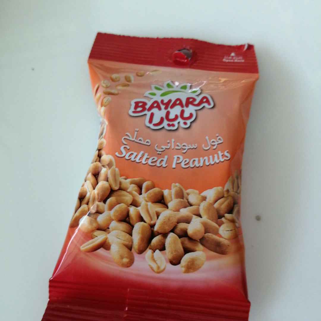 Bayara Salted Peanuts13g