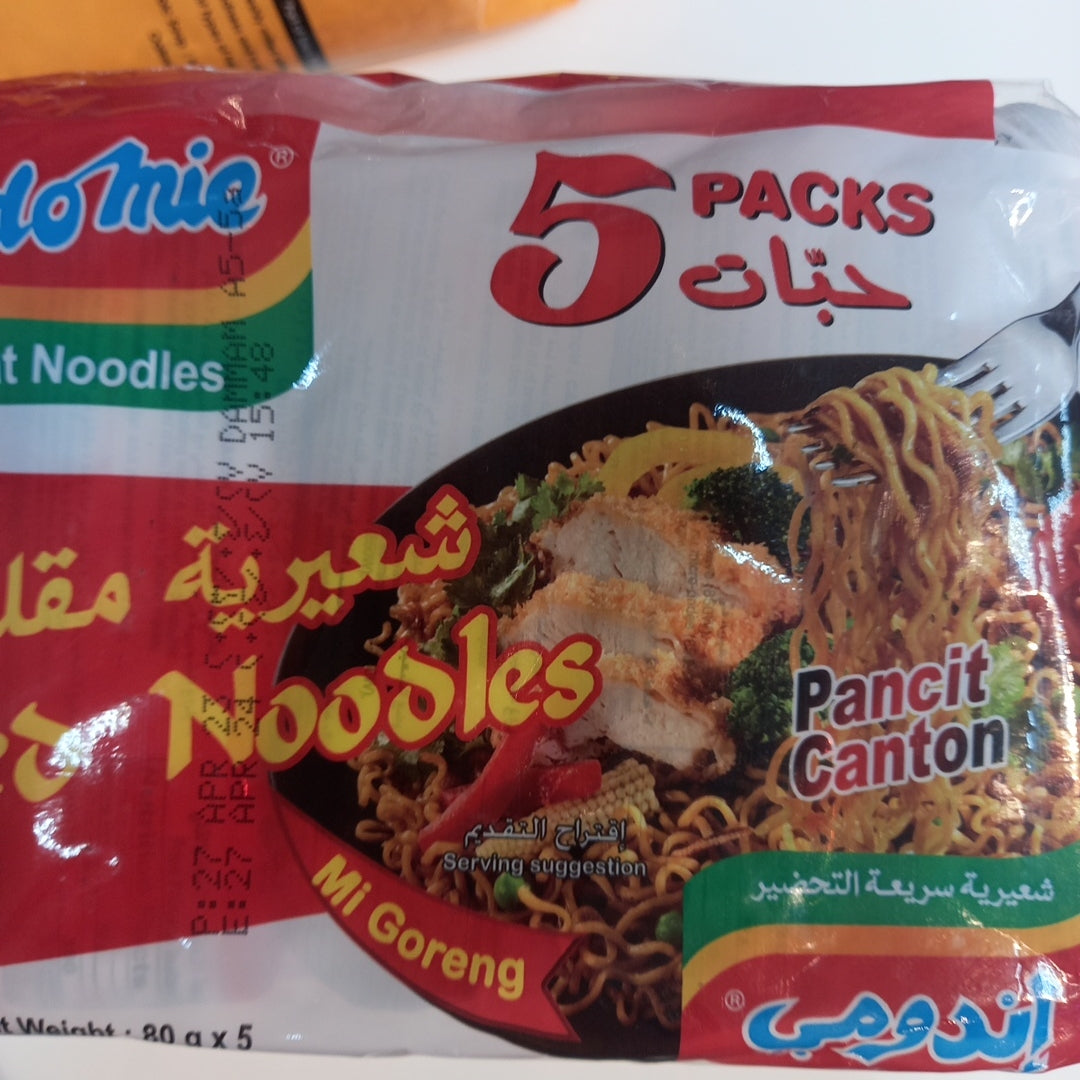 Indomie Fried Noodles  Chicken (80gx5Packs)