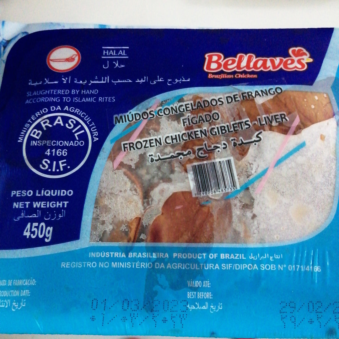 Bellaves Frozen Chicken Giblets Liver 450g