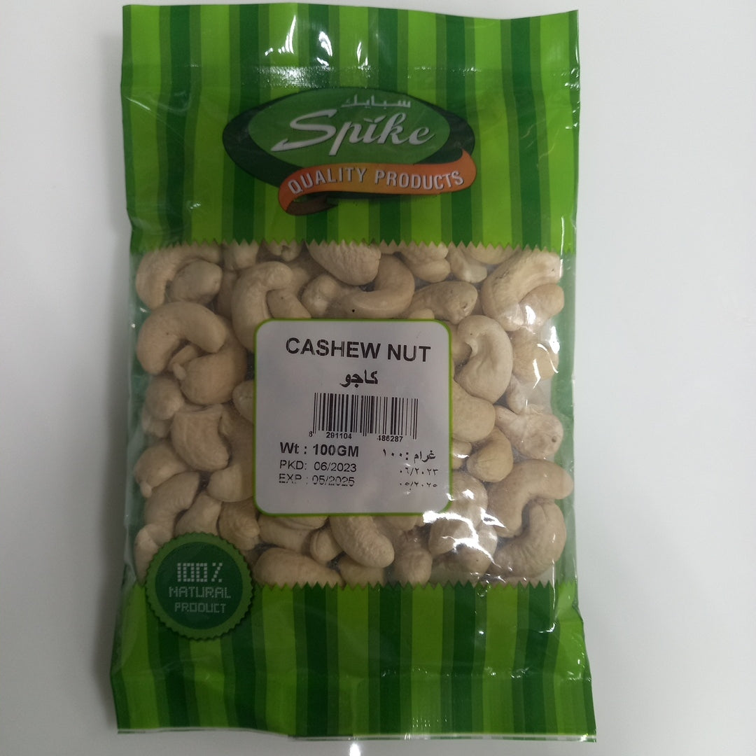 Kashew nut 100gm