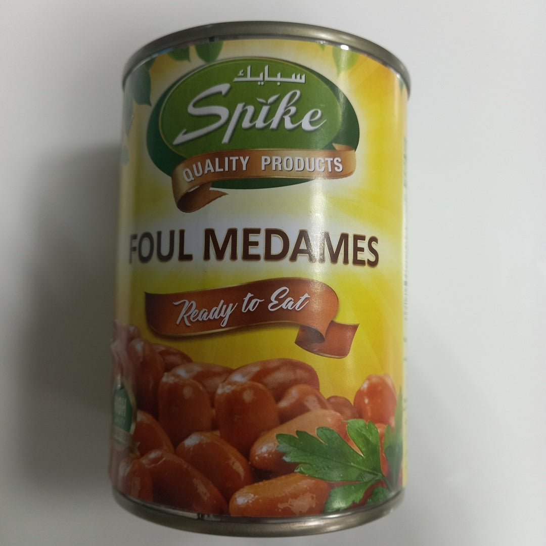 FOUL MEDAMES SPIKE 400GM