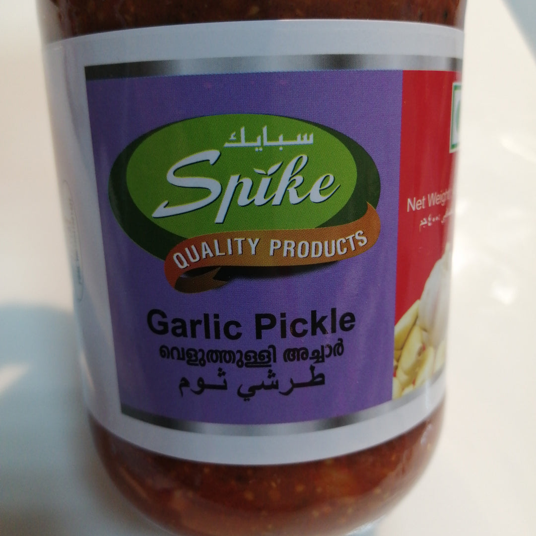 SPIKE GARLIC PICKLE 400GM