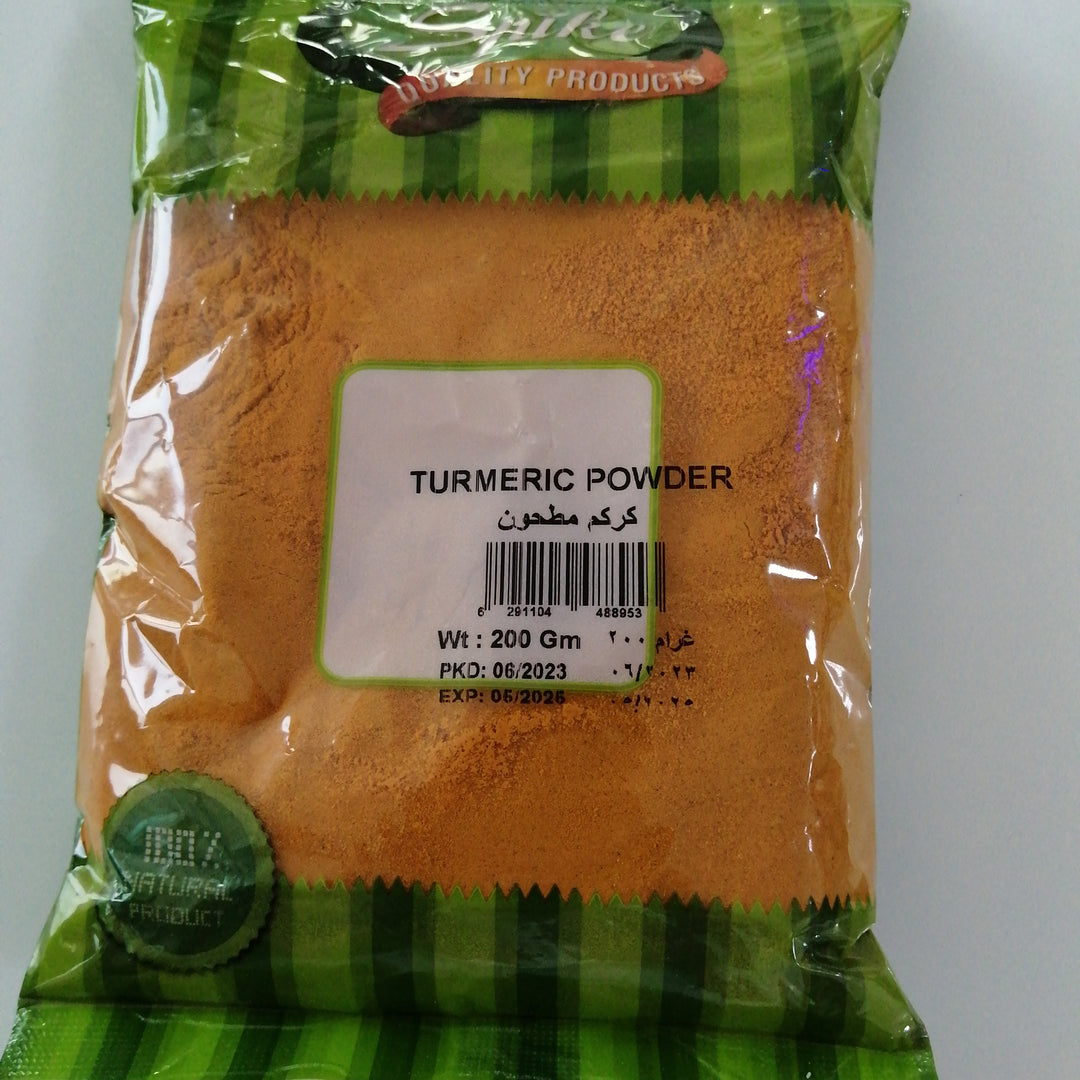 SPIKE TURMERIC POWDER 200G