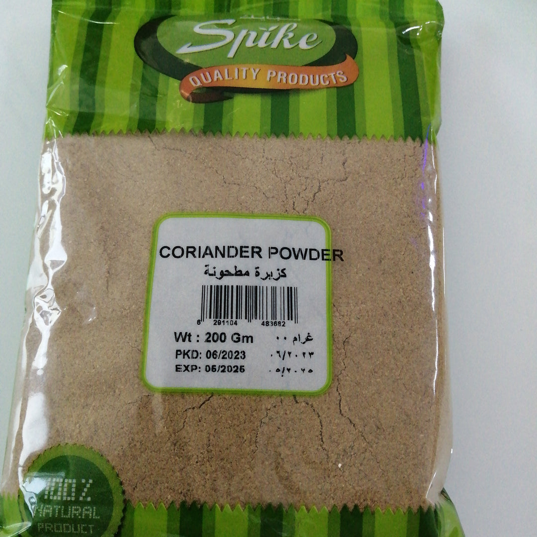 SPIKE CORIANDER POWDER 200G