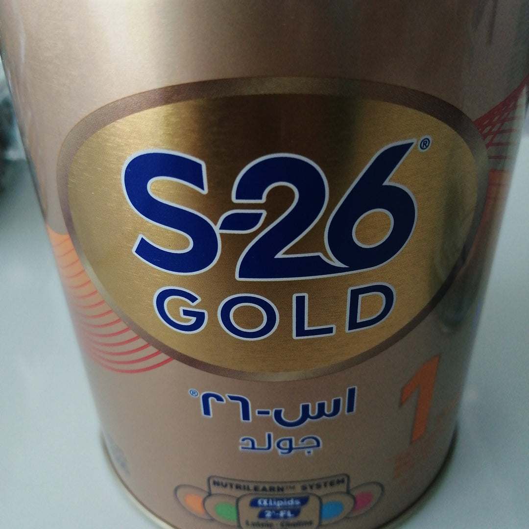 S-26 GOLD (1) 400GM