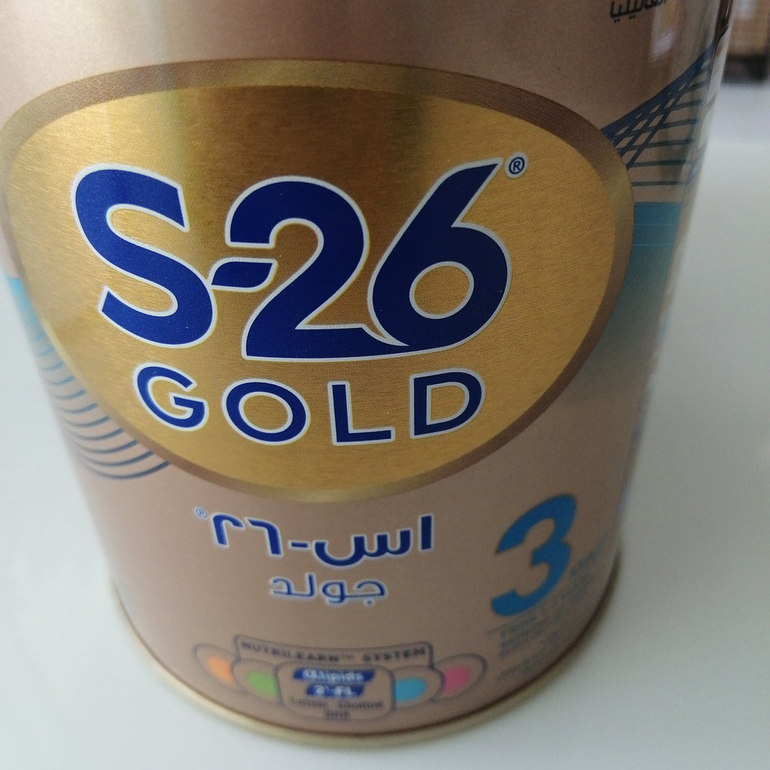 S-26 GOLD (3)400GM