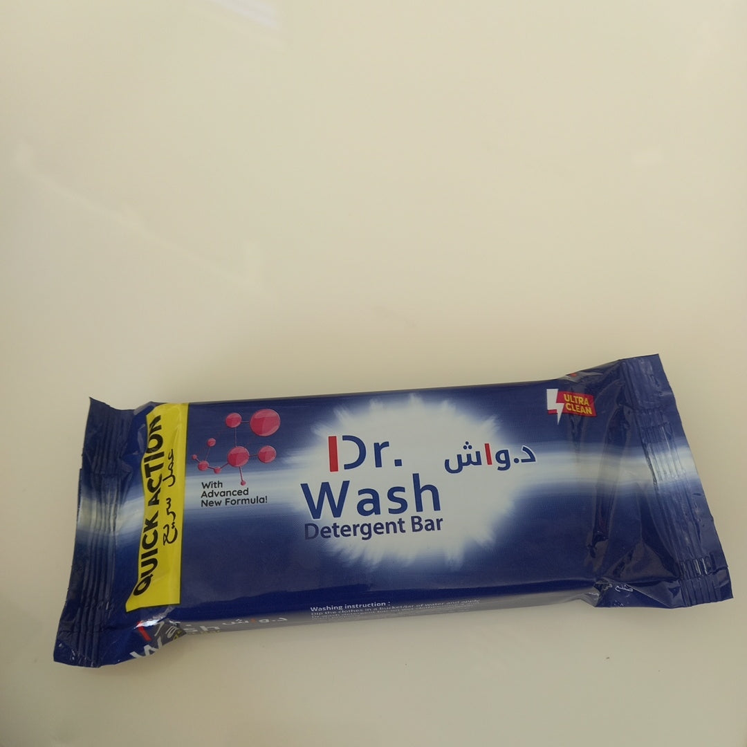 Dr wash detergent bar 200gm