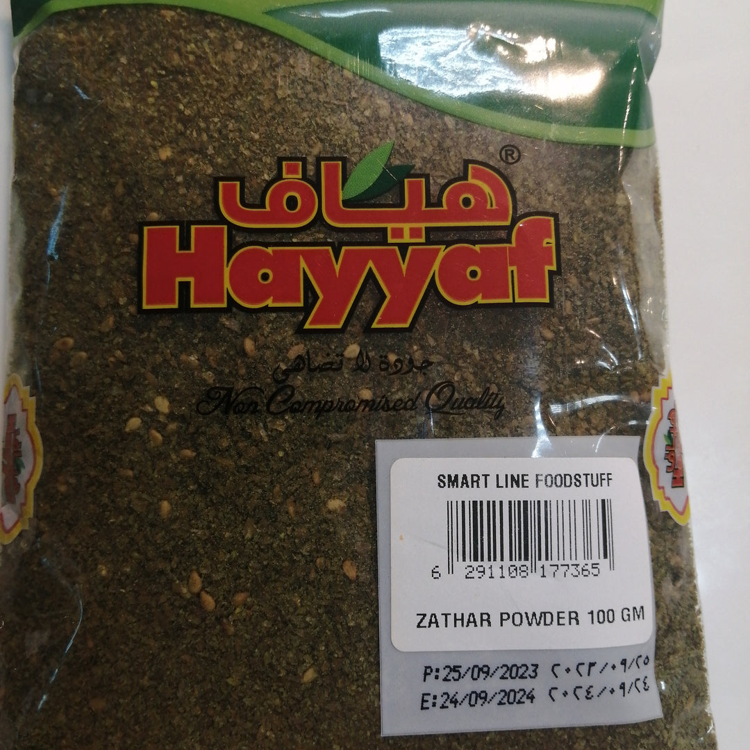 Hayyaf Zathar Powder 100g