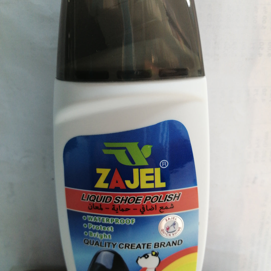 ZAJEL LIQUID SHOE POLISH BLACK 75ML