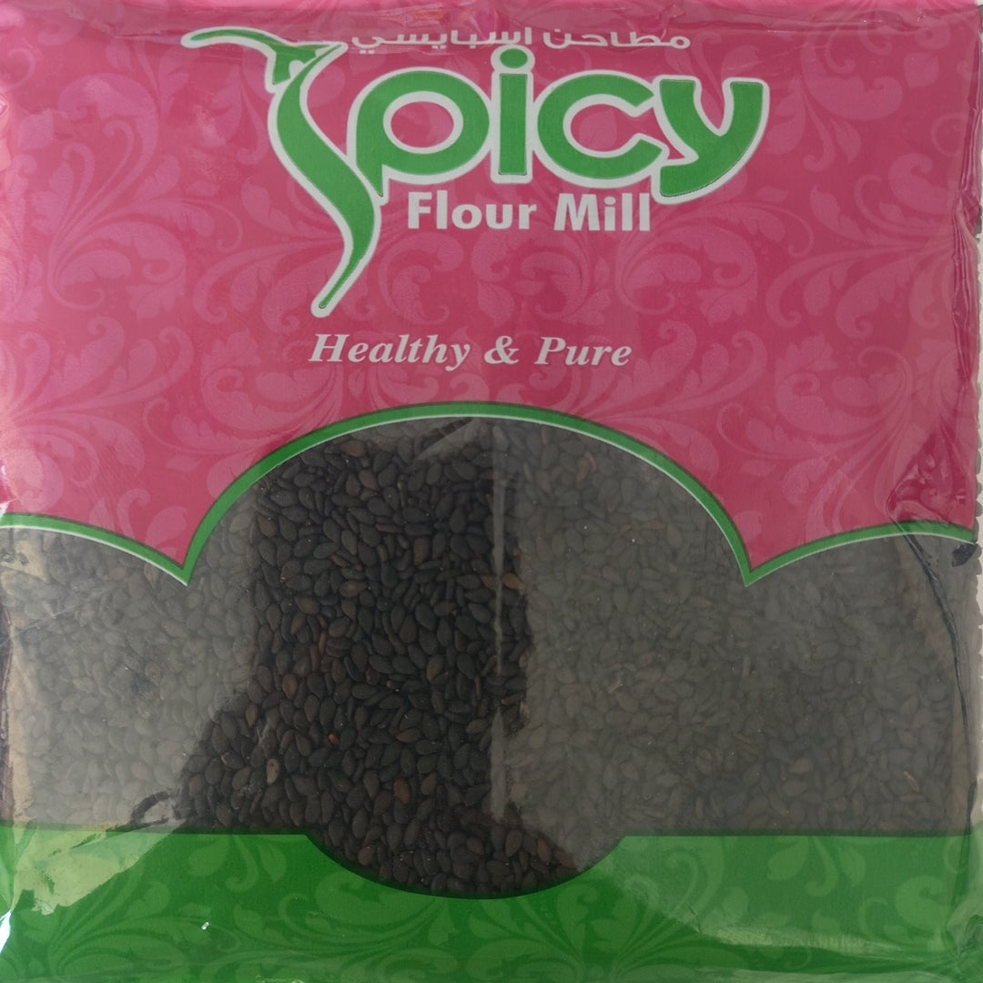 Sesame seeds black 100gm