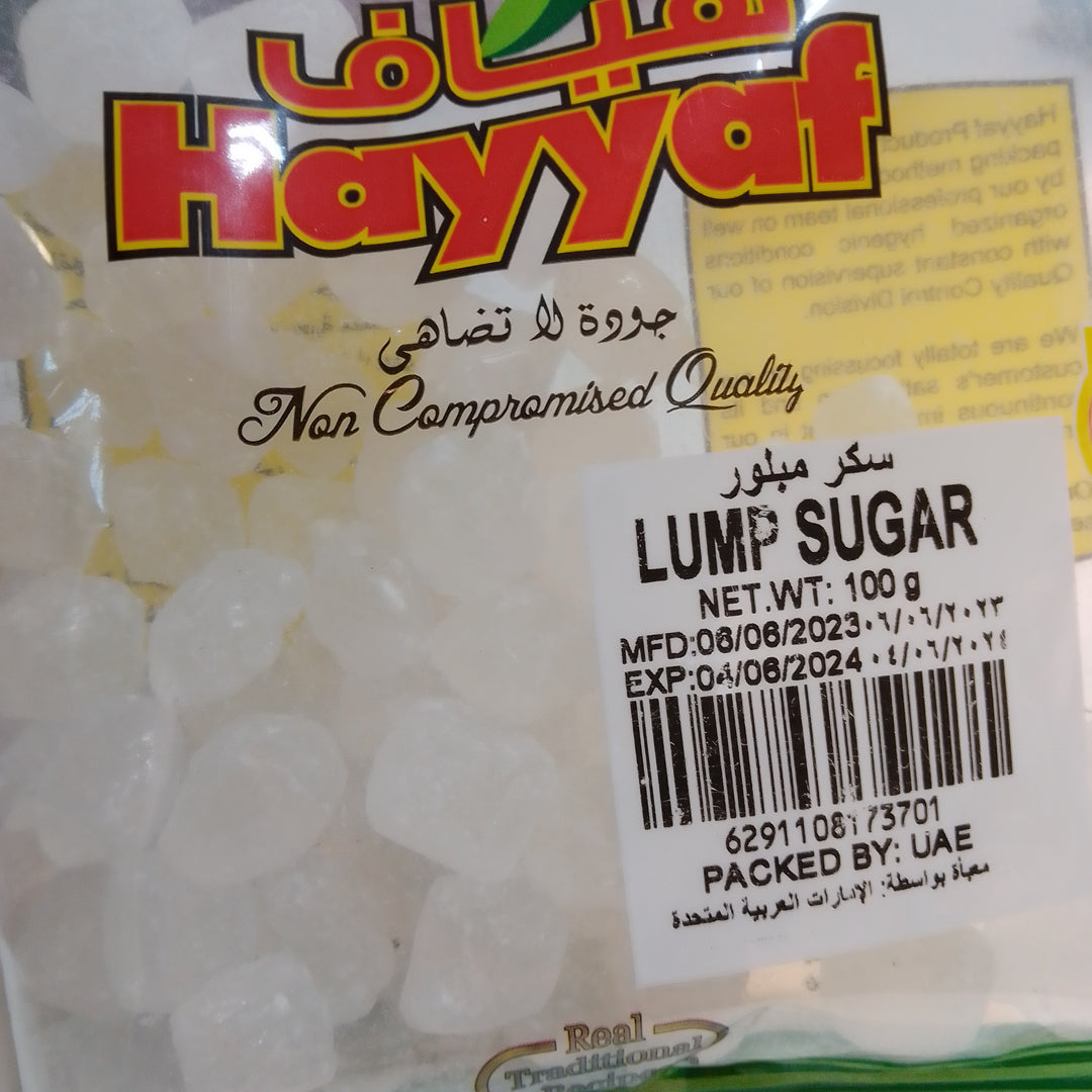 Hayyaf Lump Sugar 100g