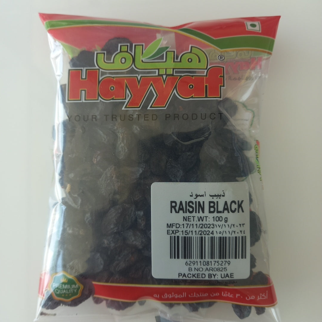 Hayyaf Raisin Black 100g