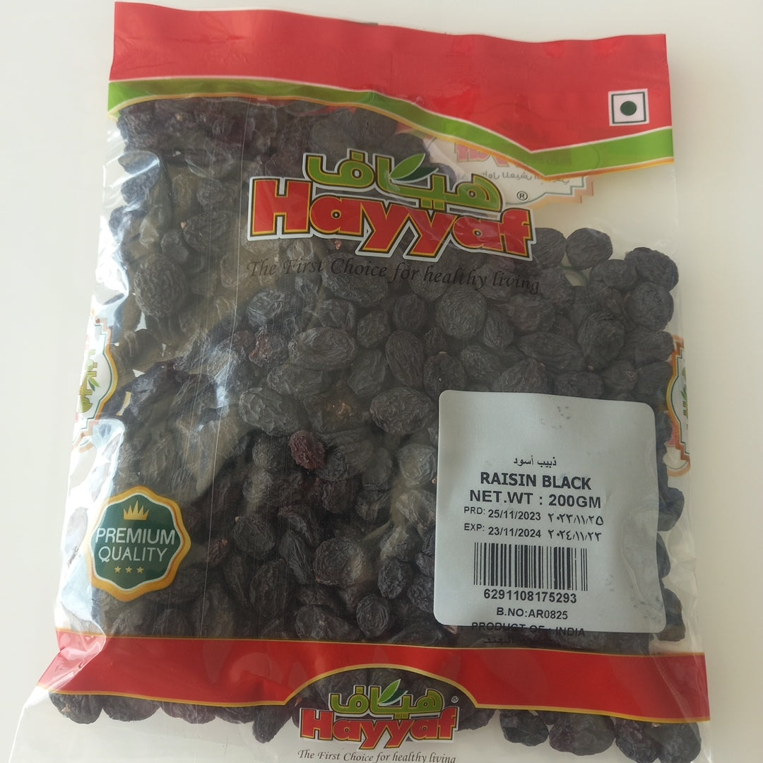 Hayyaf Raisin black 200gm