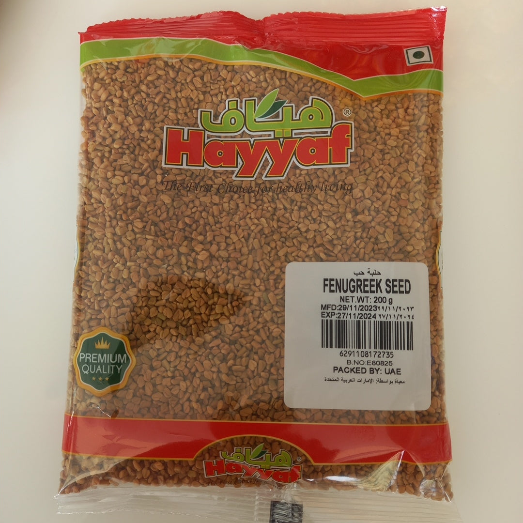 Hayyaf Fenugreek seed 200gm
