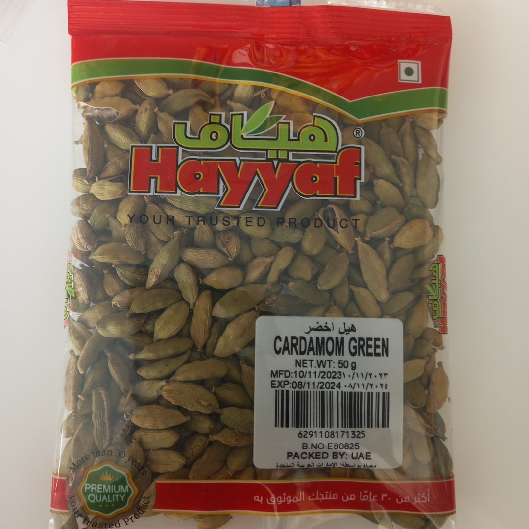 Cardamom Green 25g