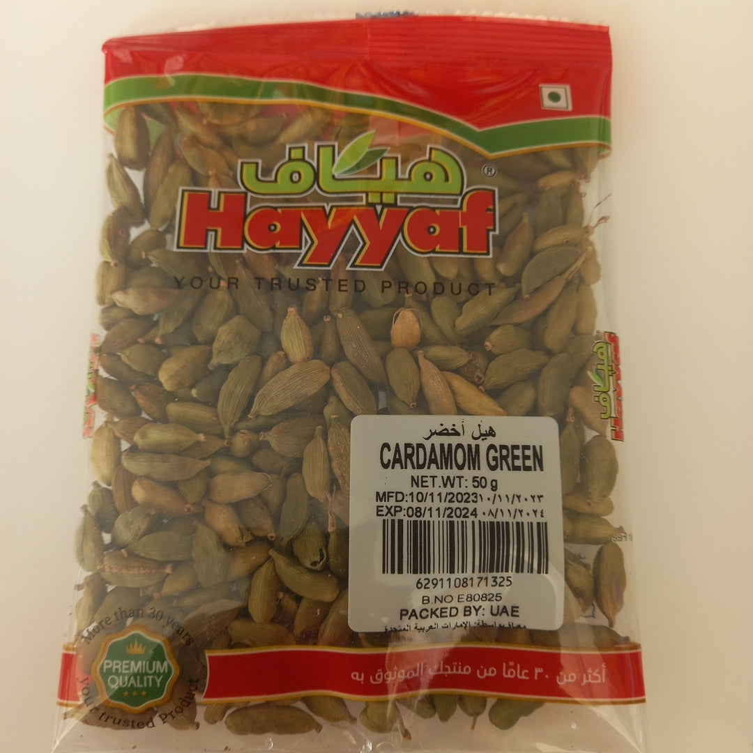 Hayyaf Cardamom Green 50g