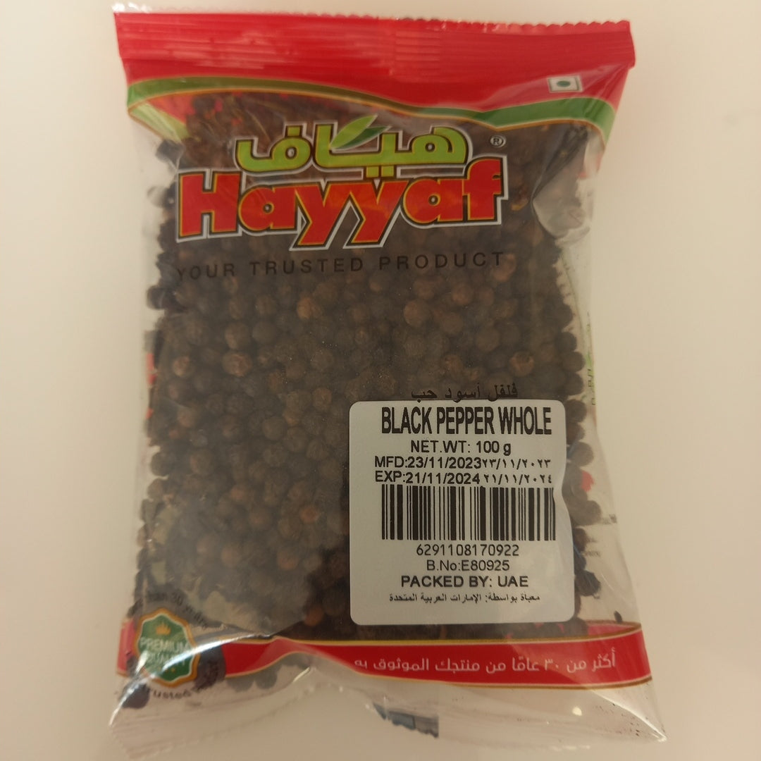 Black pepper whole 100gm