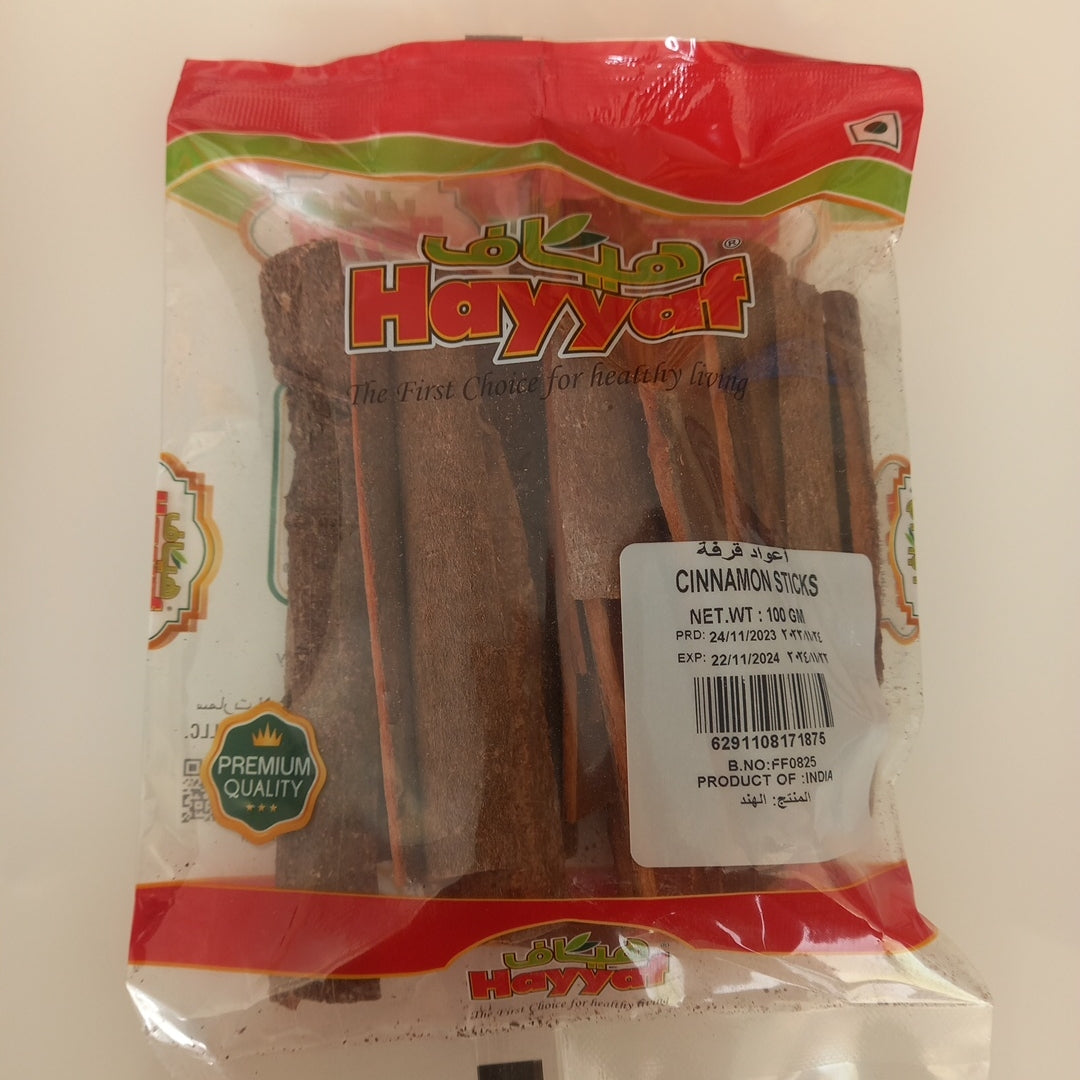 Cinnamom sticks 100gm