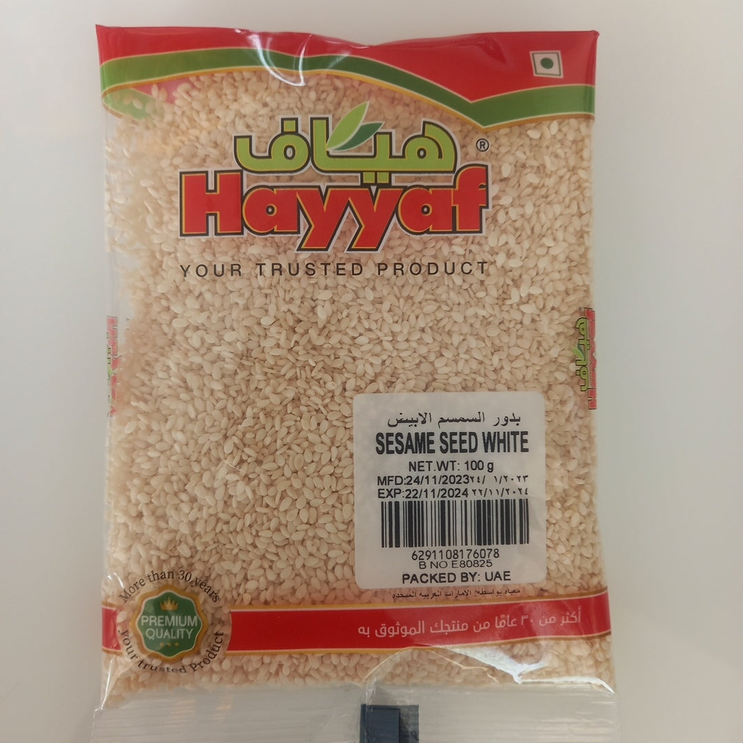 Hayyaf Sesame Seed White 100gm