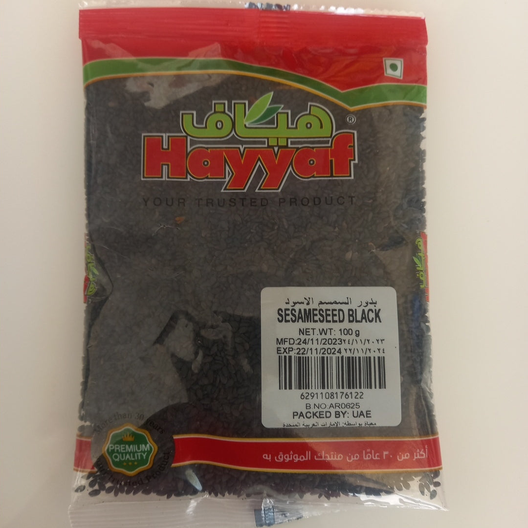 Hayyaf Sesame Black Seed  100gm