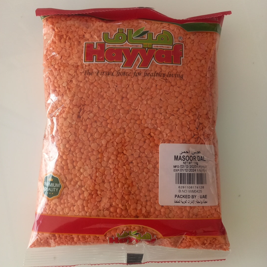 Hayyaf Masoor dal 800gm