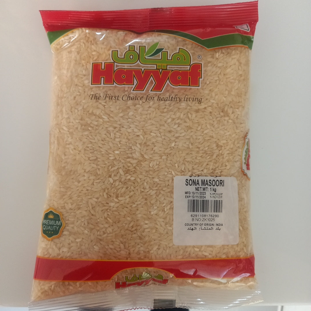 Sona masoori Rice 1kg
