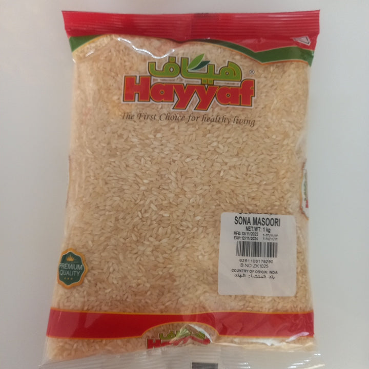 Sona masoori Rice 1kg