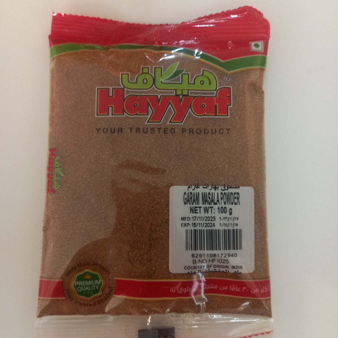 Garam Masala Powder 100g