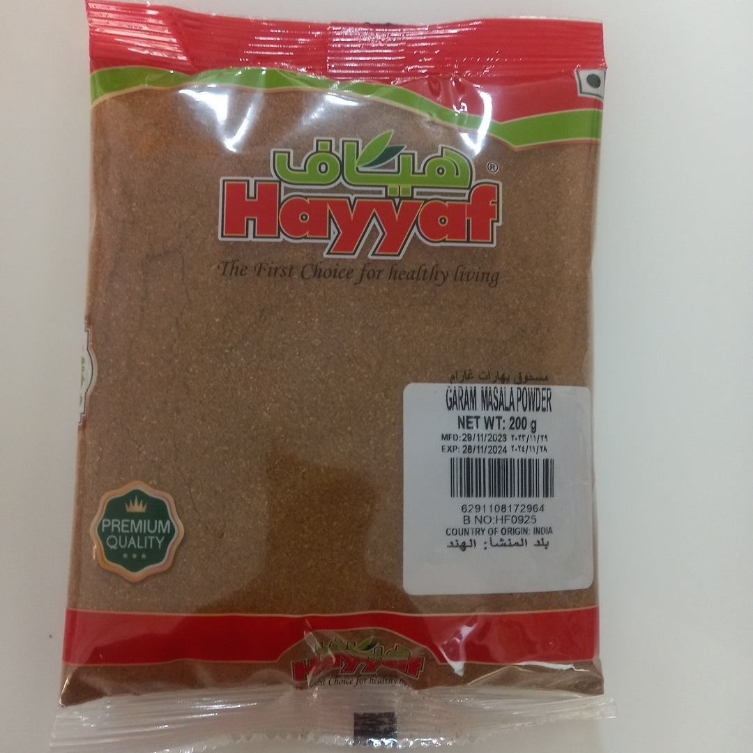 Garam masala 200gm