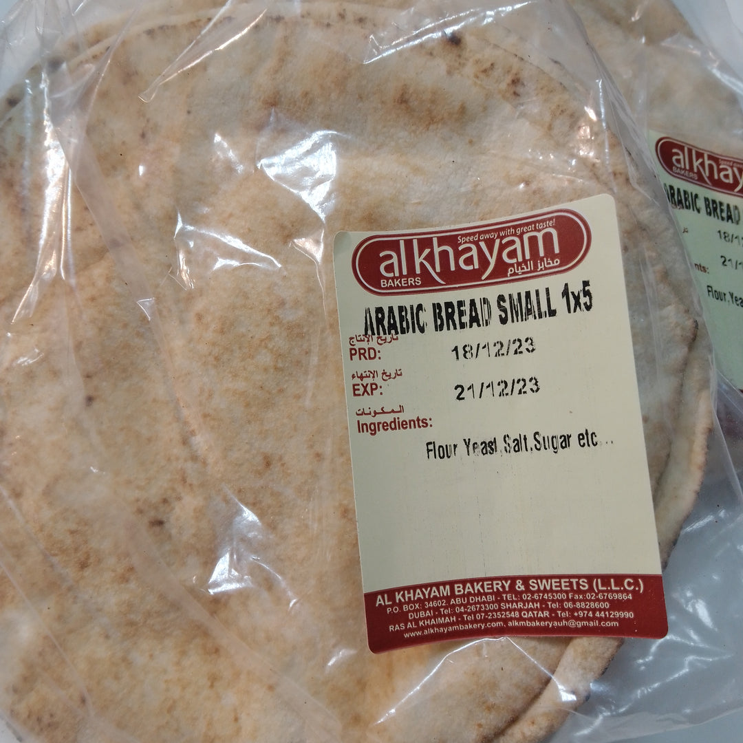 Alkhayam Arabic Bread Sml.