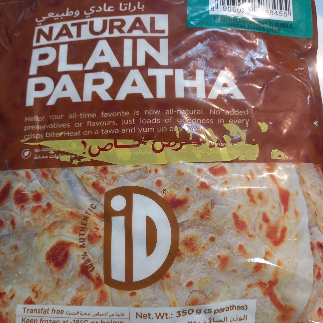 ID Natural Plain Paratha 340g