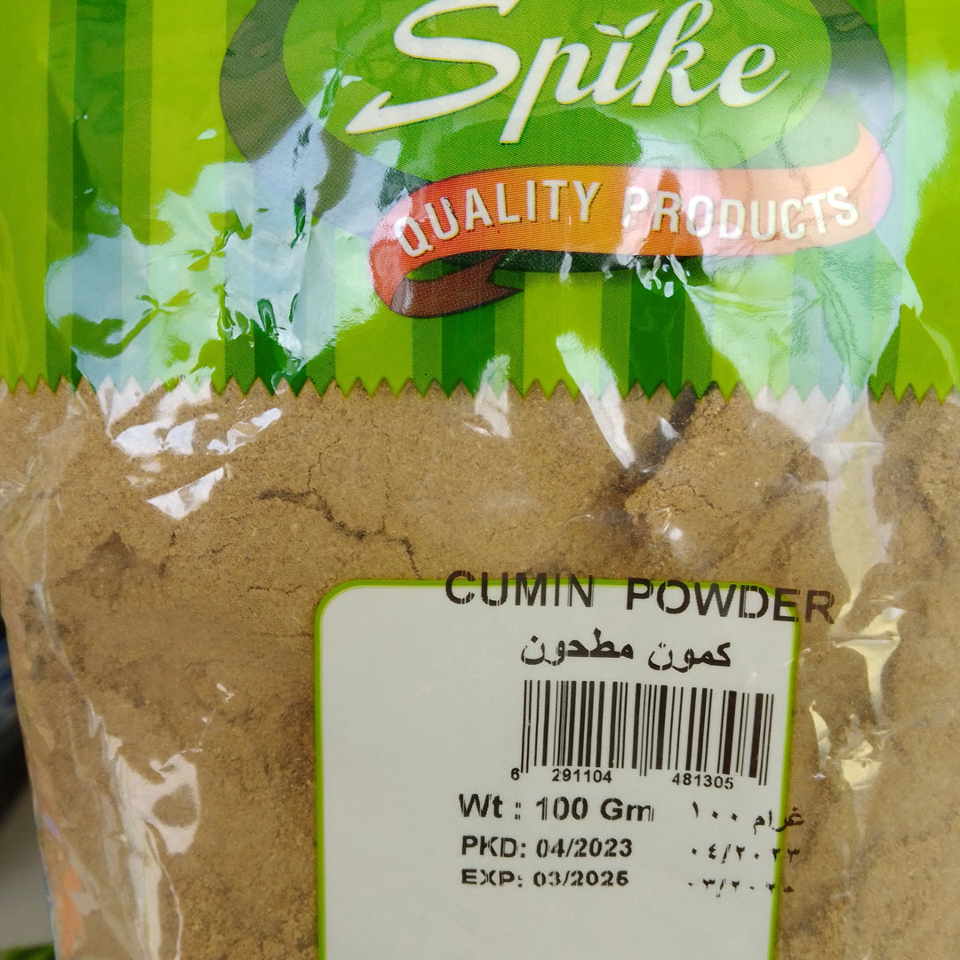 Cumin Powder 100g